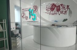 (7分钟科普下)唐山市工厂咨询电话多少_哔哩哔哩-3